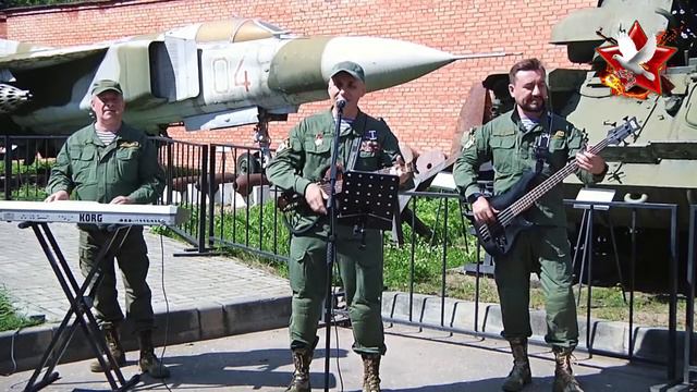 группа "Трассера" г. Смоленск. Память из пламени 2020 смотреть онлайн