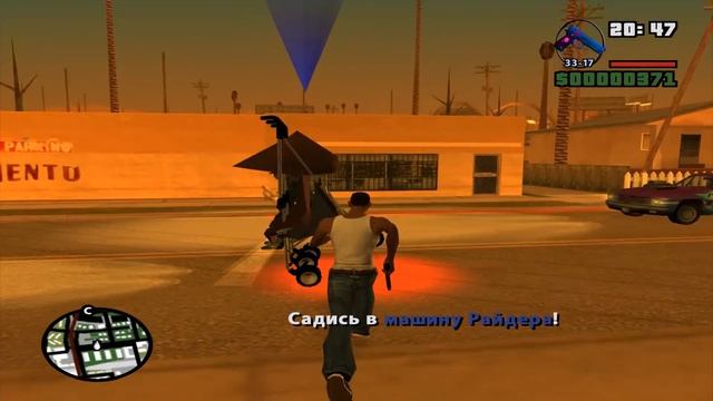 НИКОГДА НЕ СТАВЬ ТАК МНОГО МОДОВ НА GTA SAN ANDREAS!