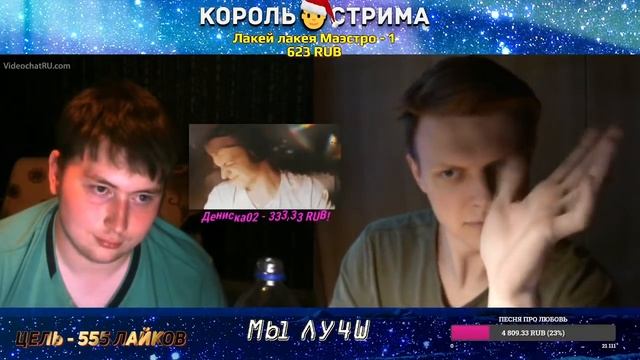 ПРОМЕНЯЛ ДРУГА НА НОЖ ИЗ КС | ЧАТ РУЛЕТКА смотреть онлайн