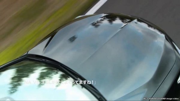 【イメージビデオ】 KC2型 ホンダ レジェンド（後期）「KC2 HONDA LEGEND image video」