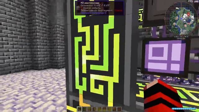 Обзор(гайд) мода Applied Energistics 2