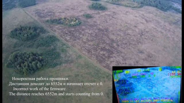 Hubsan H501S дальность 8+8км LI-ion. Hubsan H501S long range. 8km LI-ion. смотреть онлайн