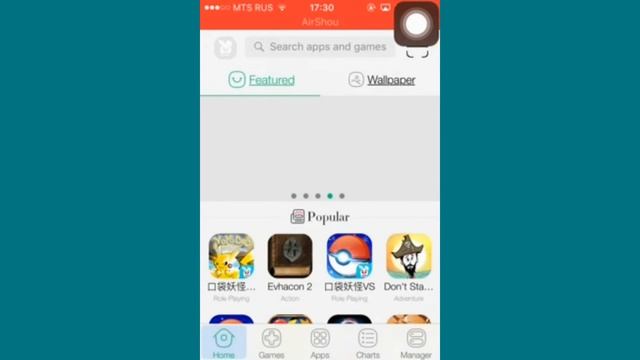 Как скачать Minecraft pe на IOS БЕСПЛАТНО?!? смотреть онлайн