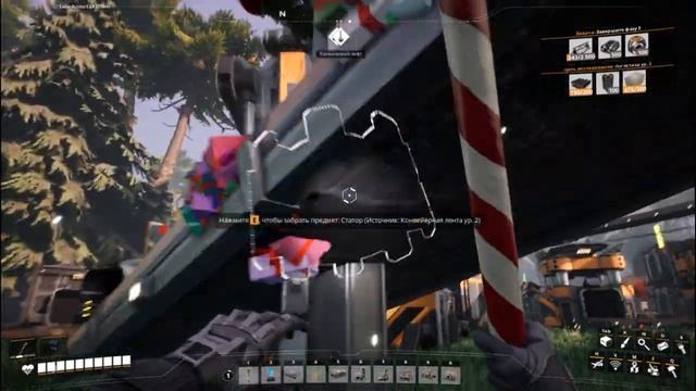 Добыча кварца, катерийной руды и производство. Карамельная дубинка. (Satisfactory) смотреть онлайн