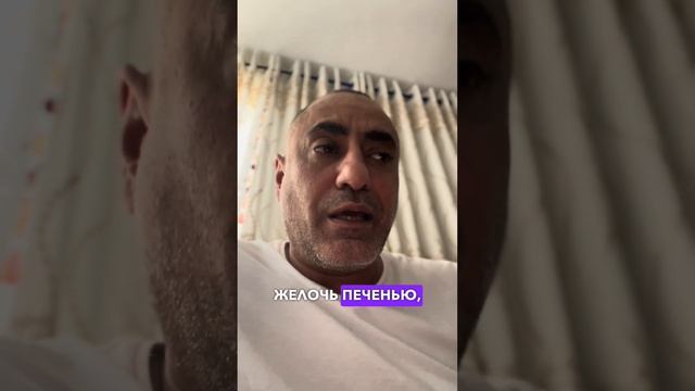 Важность завтрака! Поджелудочная железа и желчный пузырь! Часть  2 из 8