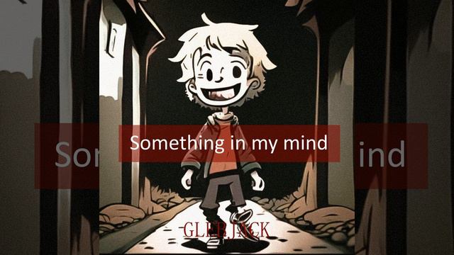 После работы смотреть онлайн