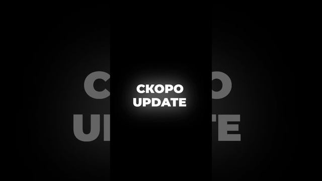 НОЧНОЙ режим в Pubg Mobile! 🤩 смотреть онлайн