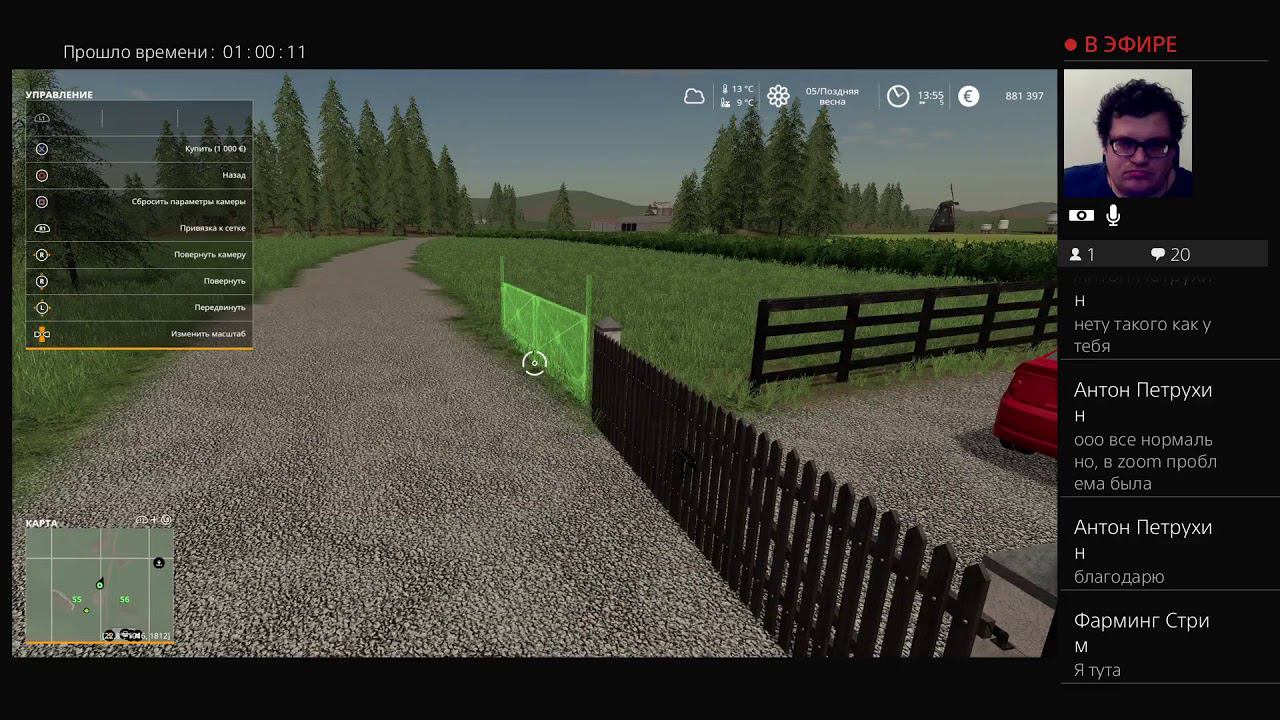(PS4 Pro) FS19 No Man's Land Стрим #06 смотреть онлайн