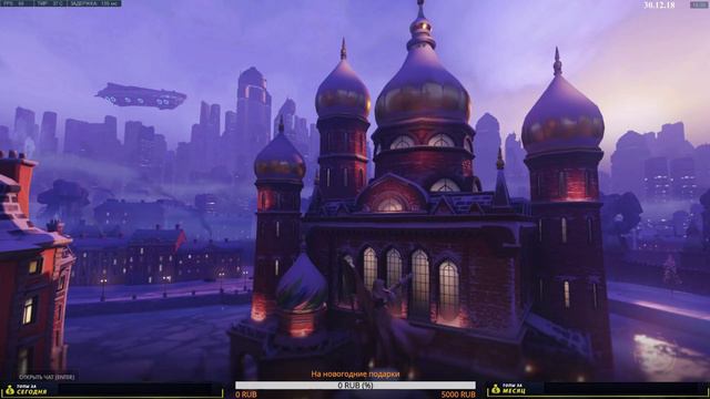 Продолжаем марафон в Overwatch, танки атакуют ч.4 смотреть онлайн