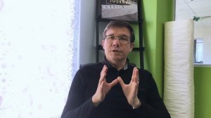 Как работает простукивание/ таппинг/ ТЭС