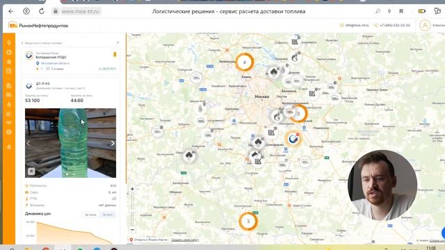 Сколько стоит солярка? смотреть онлайн