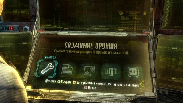 Прохождение Dead Space 3 - Часть 12 — Нет связи | Планета «Тау Волантис» смотреть онлайн