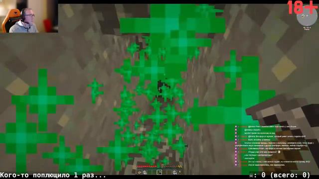 FTB StoneBlock 3 - стрим 1.1