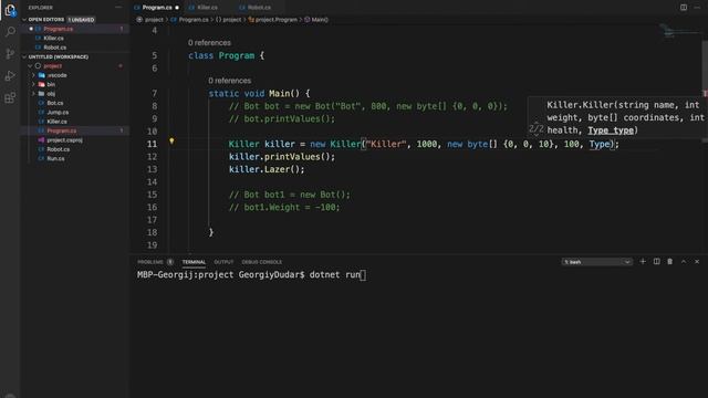 Изучение C# для начинающих / Урок #24 – Перечисления (enum) смотреть онлайн