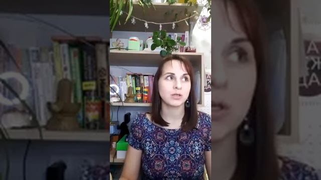Цели, мечты, желания по-женски смотреть онлайн