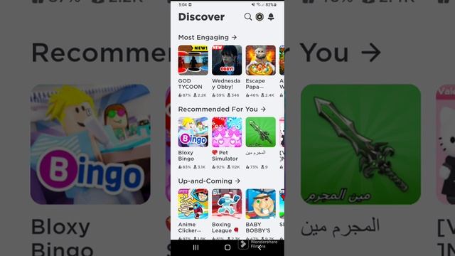 *FREE ITEM* GET THIS ARCADE RUN TOP - DAVE & BUSTERS'S WORLD ? (ON ROBLOX) смотреть онлайн
