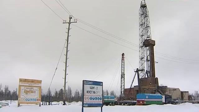 15.11.2013 Новости Нашего Города г.Ноябрьск смотреть онлайн