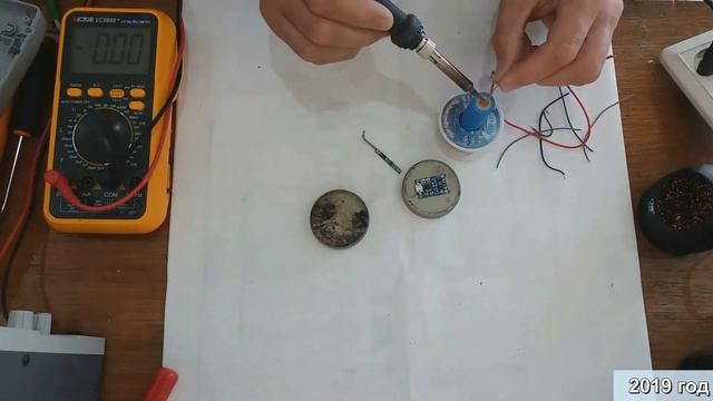 Переделка светодиодного светильника, меняем на пальчиковые аккумуляторы смотреть онлайн