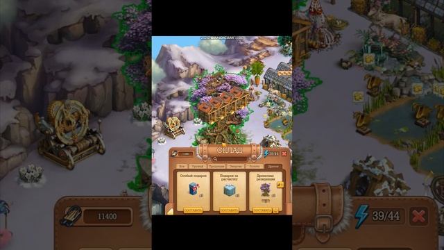 Древесная резиденция смотреть онлайн