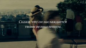 Joji - Glimpse of Us (Текст и перевод песни)