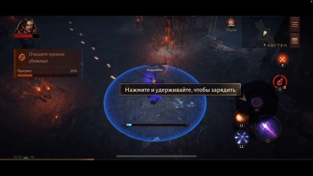 DIABLO IMMORTAL ПЕРВЫЙ ВЗГЛЯД | ОБЗОР | НАКОНЕЦ-ТО ВЫШЛА