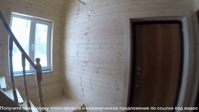 Обзор каркасного дома 6х6м. дер. Четверяково. Объект сдан 16.02.2019 ||| СК Дачник смотреть онлайн