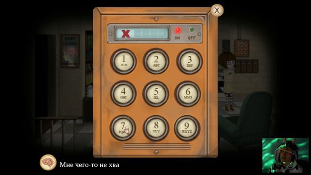 [3] - Fran Bow - Лабиринт смотреть онлайн