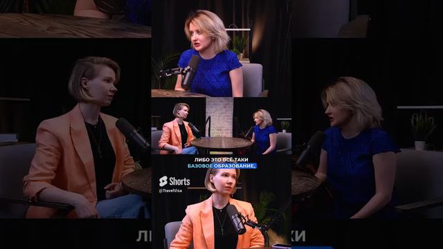 Какую визу в США выбрать?! смотреть онлайн