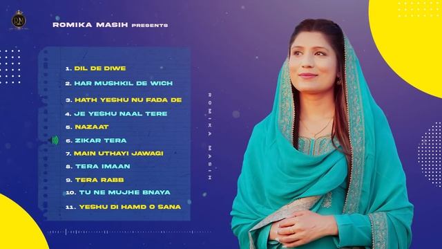 Romika Masih All Hits Masih Songs || Romika Masih || New Masihi Songs 2021 смотреть онлайн