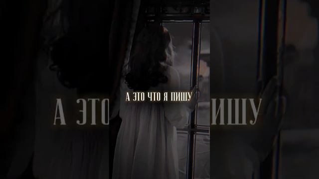 Викторианское фэнтези "Айвз и Мэллоун" выйдет в МИФ этой осенью смотреть онлайн