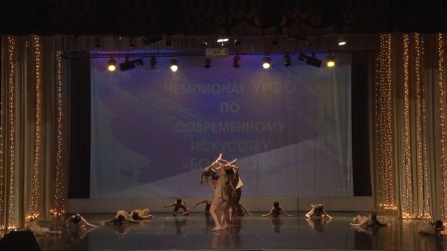 Сборная команда по современной хореографии "Академия KIDS" смотреть онлайн