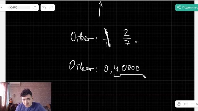 Это от нас (не) СКРЫВАЛИ! НИКТО не знает КАК правильно заполнять бланки смотреть онлайн