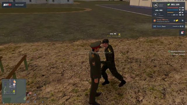 УРААА НАКОНЕЦ Я ВЕРНУЛ СВОЁ ЗВАНИЕ НОСТАЛЬГИЯ В NEXTRP смотреть онлайн