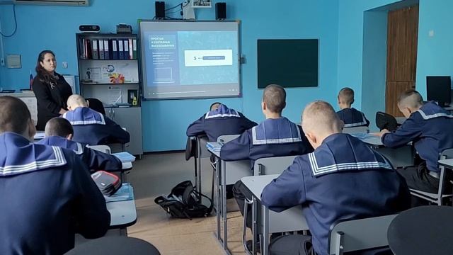 Урок информатики на тему «Логические высказывания" в ГКОУ КШИ «ТМКК». смотреть онлайн