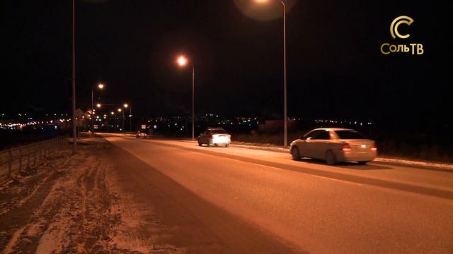На дороге с автоматами_07.11.2017_СольТВ смотреть онлайн