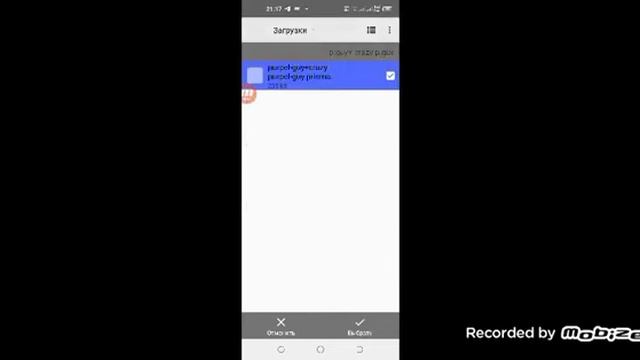 Как сделать зд модель в Prisma 3d смотреть онлайн
