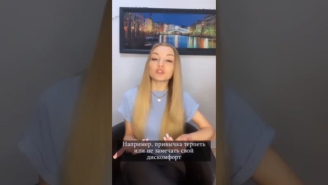 ПРИВЫЧКА ЖИТЬ ПЛОХО