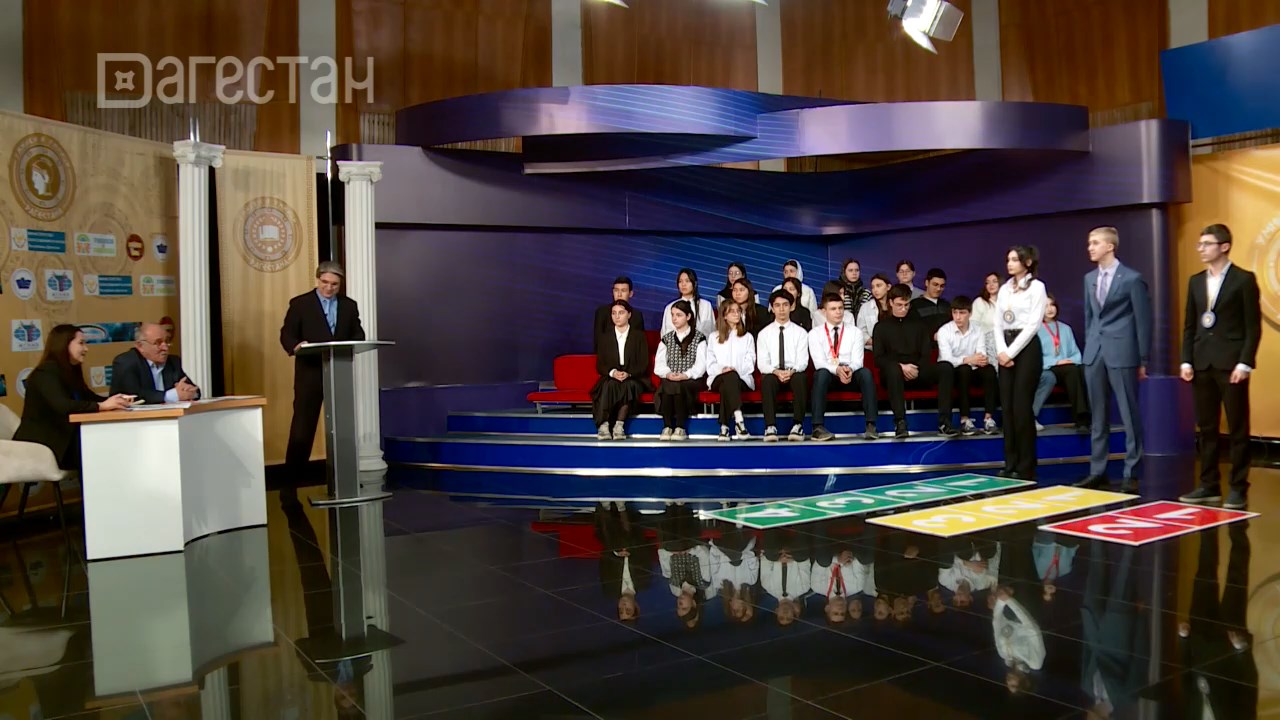 Умники и умницы Дагестана. «По страницам блокадного Ленинграда»