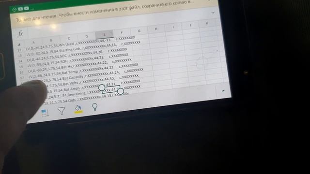 Отображение и сохранение любых параметров из leafspy. Неудачная попытка посмотреть напряжение EVSE смотреть онлайн