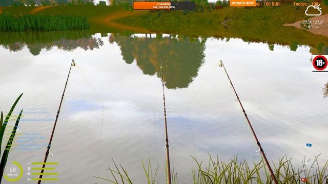 ?Russian Fishing 4 /Русская рыбалка 4 ▶? Ловим рыбу радуемся жизни)))? смотреть онлайн