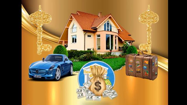 ПРИЧИНЫ СТРАХОВ И КАК ИХ УБРАТЬ? ШКОЛА РОСТА.05.03.20 смотреть онлайн