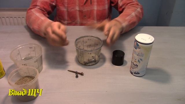 Защита резьбовых соединений от коррозии. Обзор продукции НАНОПРОТЕК / NANOPROTECH смотреть онлайн