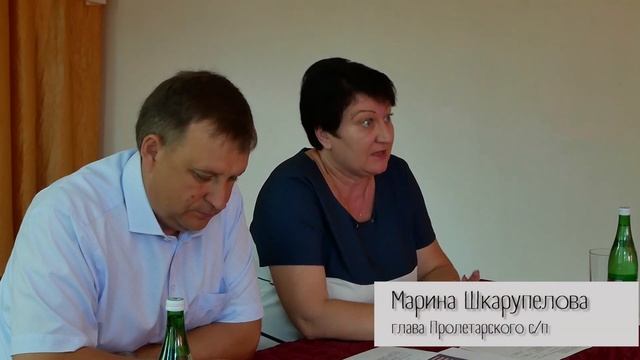 Кореновск. Жители Пролетарского с вопросами к главе района. смотреть онлайн