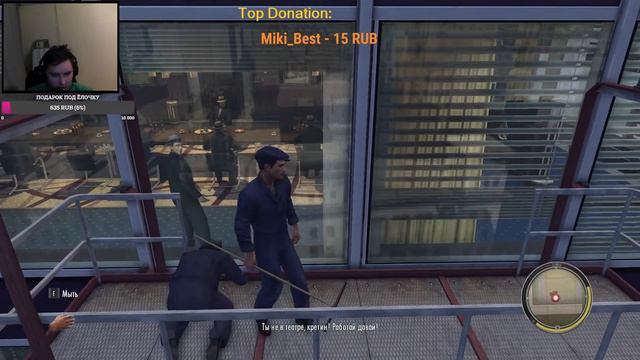 СЛОВО ПАЦАНА ДЖО НА АСФАЛЬТЕ Mafia II: Definitive Edition СТРИМ #3 смотреть онлайн