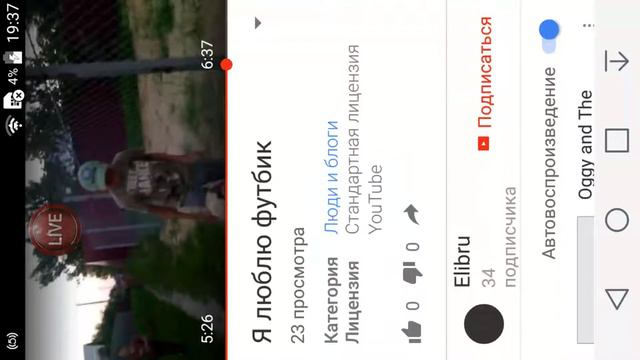 Стрим игры "Bullet Party 2". смотреть онлайн