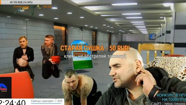 КЛИМ ПЕРДИТ НА ЗАЖИГАЛКУ//ИСТОРИЯ ОТ АНДРЮХИ смотреть онлайн