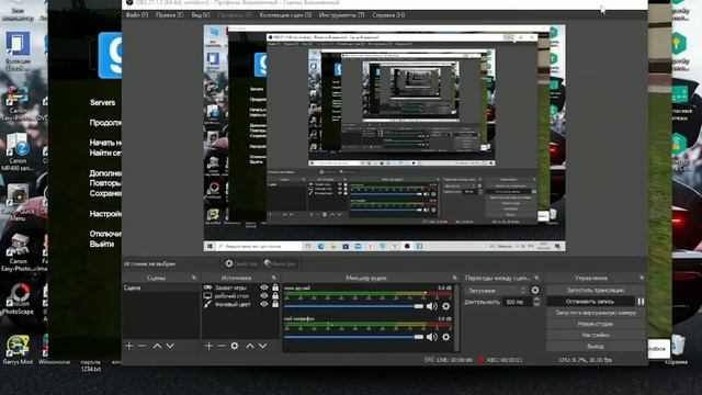 как скачать фнаф 9 мод без Стима в гаррис мод смотреть онлайн