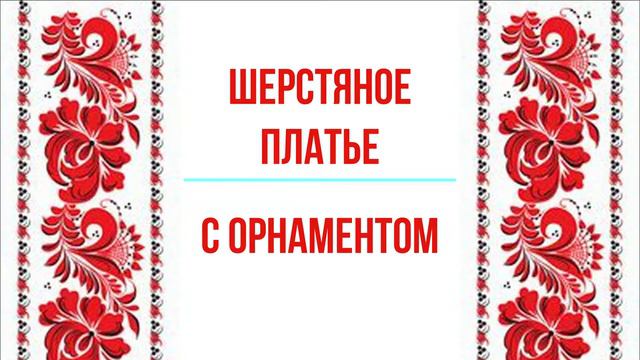Мастерская ЛАДодея смотреть онлайн
