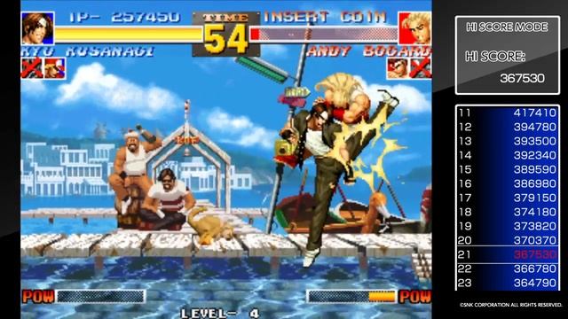 ACA NEOGEO THE KING OF FIGHTERS '95 Quick Combo KYO