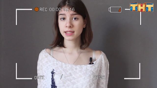 КАК ПРОХОДИТ КАСТИНГ ДОМА 2???? смотреть онлайн
